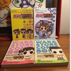 Wara Store Comic book, Naver, Korean Webtoon Comic Book Season 1,2,3 and 4